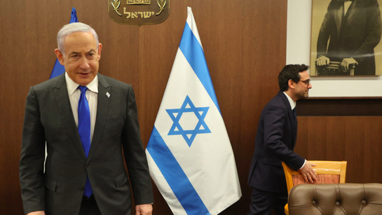 Thủ tướng Israel Benjamin Netanyahu tại Jerusalem vào ngày 5-2-2024. Ảnh: AFP