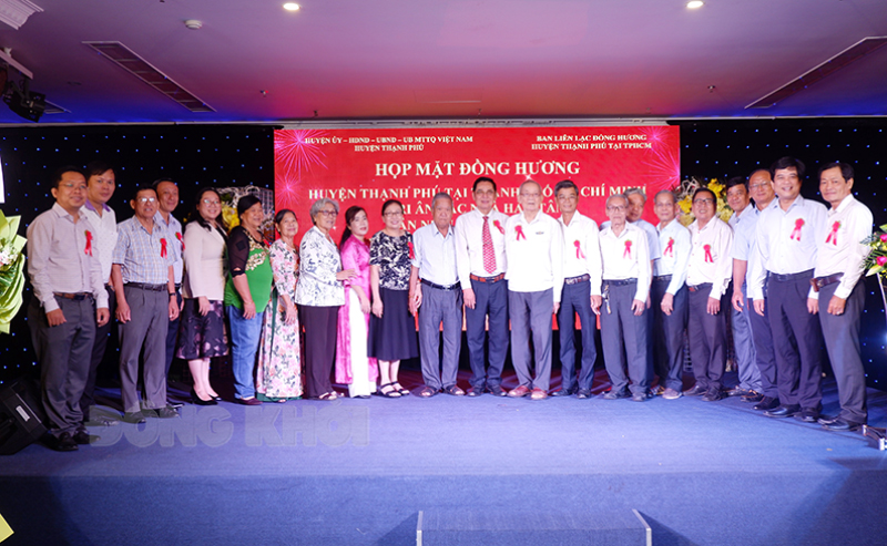 Họp mặt Hội đồng hương huyện Thạnh Phú tại TP. Hồ Chí Minh Đại biểu tại buổi họp mặt.