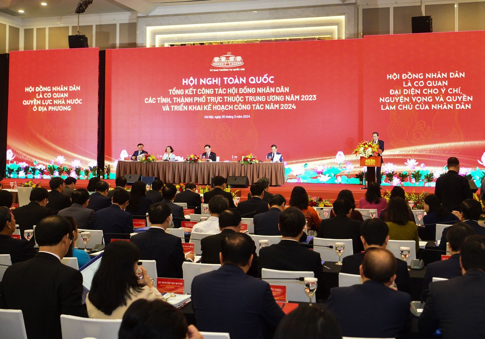 Năm 2024 là năm ‘tăng tốc’ thực hiện các mục tiêu Nghị quyết Đại hội XIII của Đảng Quang cảnh hội nghị. Ảnh: QH
