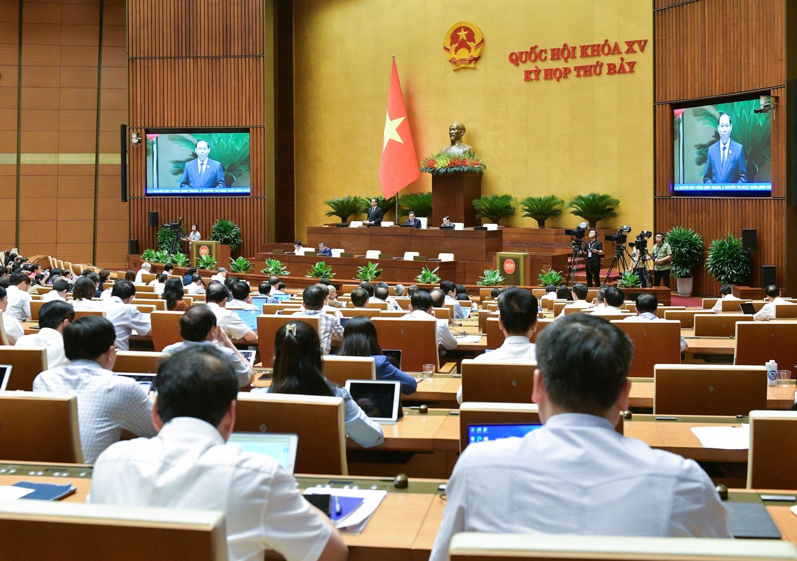 Chiều 23-5-2024, Quốc hội thảo luận ở hội trường về kết quả giám sát việc giải quyết kiến nghị của cử tri gửi đến Kỳ họp thứ 6, Quốc hội khóa XV.