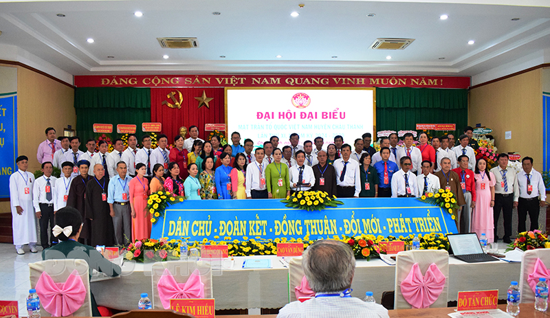 Ủy ban MTTQ Việt Nam huyện Châu Thành, nhiệm kỳ 2024 - 2029 ra mắt đại hội.
