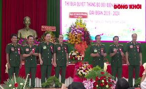 Đại hội Thi đua Quyết thắng Bộ đội Biên phòng tỉnh giai đoạn 2019 - 2024