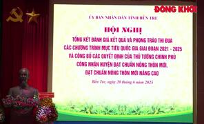Bến Tre có 7/9 huyện, thành phố đạt chuẩn, hoàn thành xây dựng nông thôn mới