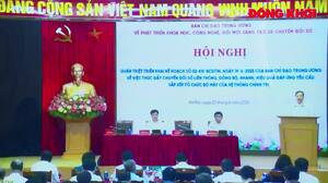 Hội nghị quán triệt triển khai Kế hoạch số 02 thúc đẩy chuyển đổi số đáp ứng yêu cầu sắp xếp tổ chức bộ máy của hệ thống chính trị