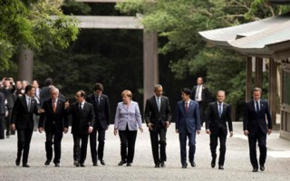 Hội nghị G7 thống nhất về nỗ lực giải quyết vấn đề Biển Đông