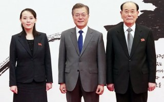 Em gái ông Kim Jong-un thuyết phục Tổng thống Hàn Quốc đến Bình Nhưỡng