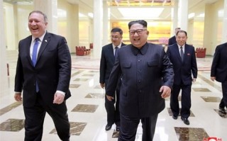 Ngoại trưởng Mỹ chuẩn bị tới Triều Tiên gặp Nhà lãnh đạo Kim Jong-un