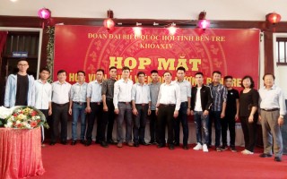 Đoàn đại biểu Quốc hội tỉnh họp mặt sinh viên Bến Tre đang học tập tại Hà Nội