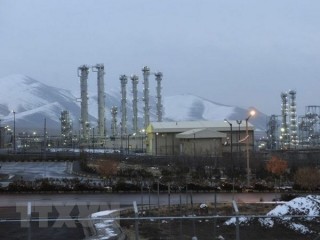 Mỹ sẽ đăng cai hội nghị thượng đỉnh toàn cầu về vấn đề Iran