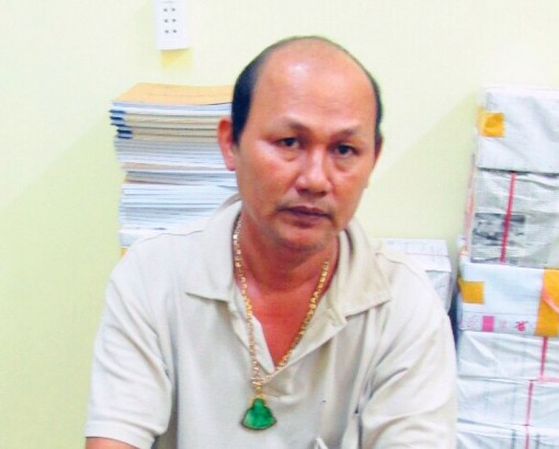 Bắt khẩn cấp đối tượng chống Đảng, Nhà nước