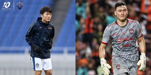 Xuân Trường, Văn Lâm sẽ hội quân cùng đội tuyển Việt Nam ngay ở Thái Lan