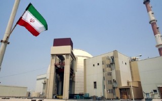 Iran chính thức ngừng một số nghĩa vụ theo thỏa thuận hạt nhân