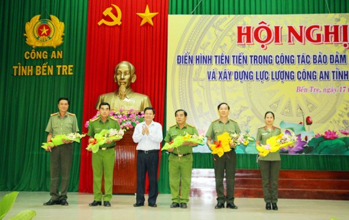 Hội nghị điển hình tiên tiến trong công tác bảo đảm ANTT và XDLL