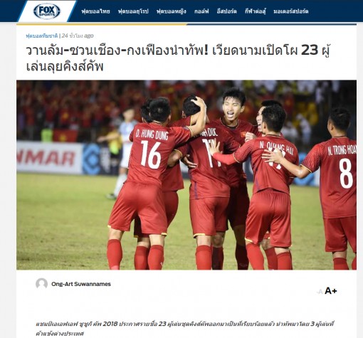 Truyền thông Thái Lan e ngại bản danh sách triệu tập của đội tuyển Việt Nam