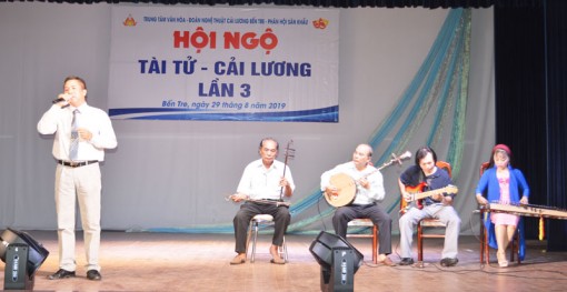 Hội ngộ Tài tử, Cải lương lần 3 năm năm 2019