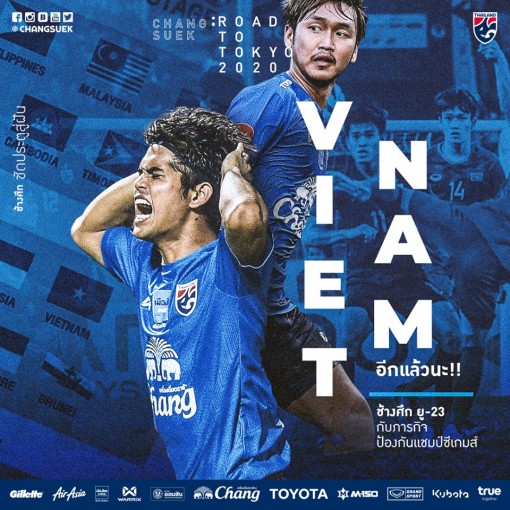 Người Thái: “Quá lâu rồi chúng ta không thắng Việt Nam”