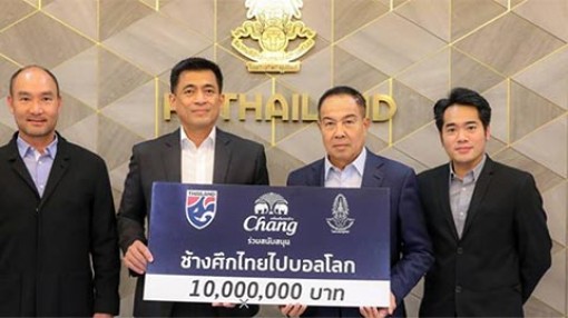 LĐBĐ Thái Lan được 'cứu' khỏi khủng hoảng tài chính