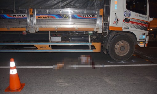 Cảnh báo tai nạn giao thông đối với người đi bộ