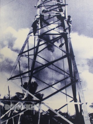Nhớ người đi vắng