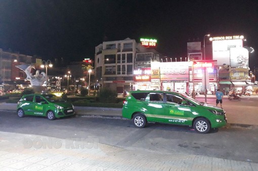 Tuần tra, kiểm soát có trọng tâm, trọng điểm Tuần tra, kiểm soát có trọng tâm, trọng điểm