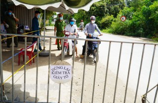 Đến 11 giờ ngày 2-8-2021, tỉnh có 876 ca mắc Covid-19