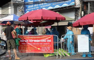 Sáng 5-8-2021: Có 3.943 ca nhiễm mới, TP.HCM tiếp tục dẫn đầu với 2.349 ca