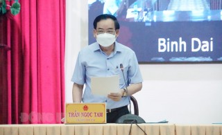 Ban Chỉ đạo phòng chống dịch Covid-19 tỉnh họp thường kỳ