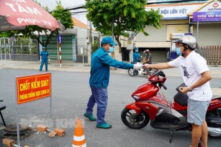 Tiếp tục thực hiện giãn cách xã hội theo Chỉ thị 16/CT-TTg đến ngày 30-8-2021