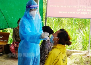 Đến 6 giờ ngày 31-8-2021, tỉnh có thêm 11 ca mắc Covid-19