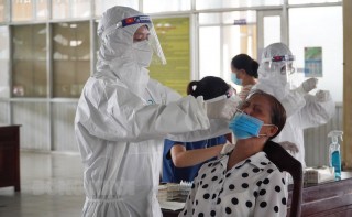 Đến 18 giờ ngày 31-8-2021, tỉnh có thêm 4 ca mắc Covid-19