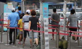 Hàn Quốc lo ngại biến thể Delta lây lan đáng báo động