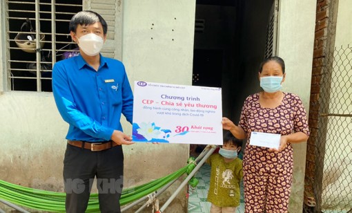 CEP triển khai nhiều chính sách hỗ trợ khách hàng