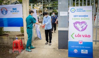 Đến 6 giờ ngày 9-9-2021, tỉnh có thêm 4 ca mắc Covid-19