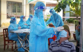 Đến 6 giờ ngày 11-9-2021, tỉnh có thêm 1 ca mắc Covid-19