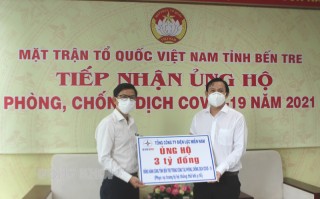 Công ty Điện lực Bến Tre hỗ trợ kinh phí phục vụ phòng, chống dịch Covid-19