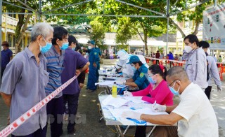 Đến 18 giờ, ngày 17-9-2021, tỉnh không có thêm ca mắc Covid-19