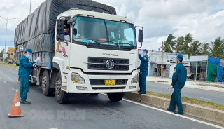 Đến 6 giờ ngày 24-9-2021, tỉnh có thêm 1 ca mắc Covid-19