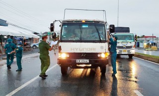 Đến 18 giờ ngày 24-9-2021, tỉnh có thêm 1 ca mắc Covid-19