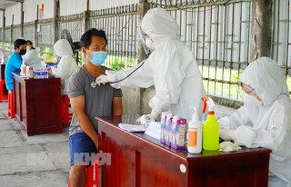 Đến 11 giờ ngày 29-9-2021, tỉnh không có ca mắc Covid-19