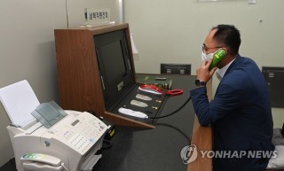 Triều Tiên vẫn chưa trả lời điện thoại của Hàn Quốc