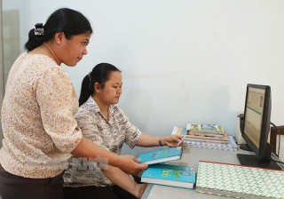 Chương trình chuyển đổi số ngành thư viện đến năm 2025 Chương trình chuyển đổi số ngành thư viện đến năm 2025