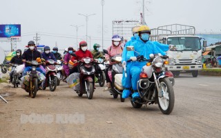 Đến 11 giờ ngày 7-10-2021, tỉnh có 1 ca mắc Covid-19