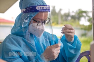 Sáng ngày 25-10-2021, tỉnh có 15 ca mắc Covid-19