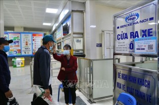 Ngày 1-11-2021, Việt Nam ghi nhận 5.598 ca nhiễm mới SARS-CoV-2, Kiên Giang có số mắc trong ngày tăng cao nhất