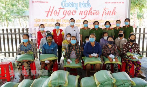 Mô hình “Hạt gạo nghĩa tình” của phụ nữ Công an tỉnh