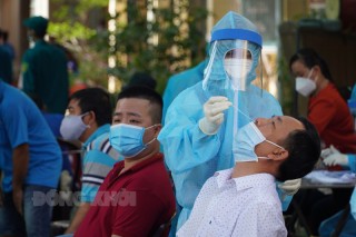 Chiều ngày 23-11-2021, tỉnh có 48 ca mắc Covid-19