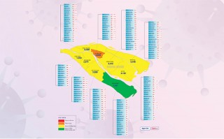 [Infographics] Thông tin dịch Covid-19 tỉnh Bến Tre, ngày 16-1-2022