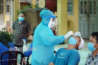 Trưa ngày 2-2-2022, tỉnh có 31 ca mắc Covid-19