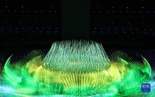 Khai mạc Olympic mùa Đông Bắc Kinh 2022