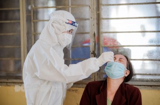 Sáng 14-2-2022, tỉnh có 11 ca mắc Covid-19